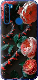 Чехол на Xiaomi Redmi Note 8T Floran Snake