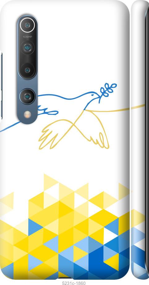 Чехол на Xiaomi Mi 10 Птица мира