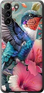 Чехол на Samsung Galaxy S21 Plus Сказочная колибри