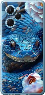 Чехол на Xiaomi Poco X5 Pro 5G Blue Snake