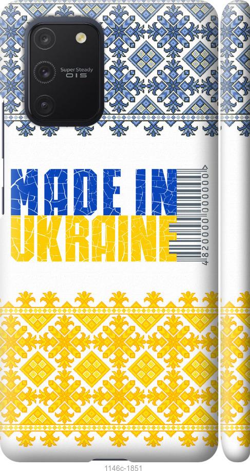 Чехол на Samsung Galaxy S10 Lite 2020 Made in Ukraine