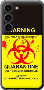 Чехол на Samsung Galaxy S23 Biohazard  9