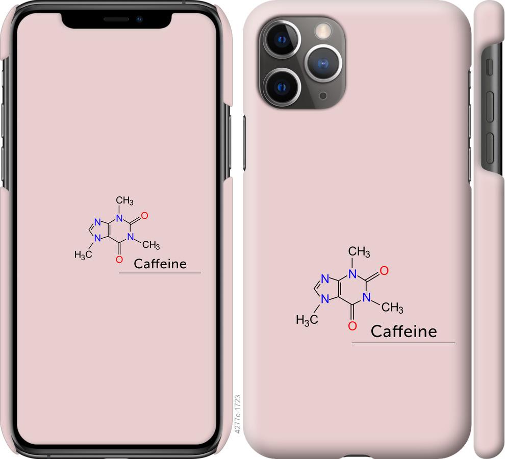 Чехол на iPhone 11 Pro Max Caffeine