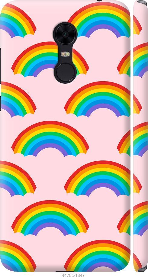Чехол на Xiaomi Redmi 5 Plus Rainbows