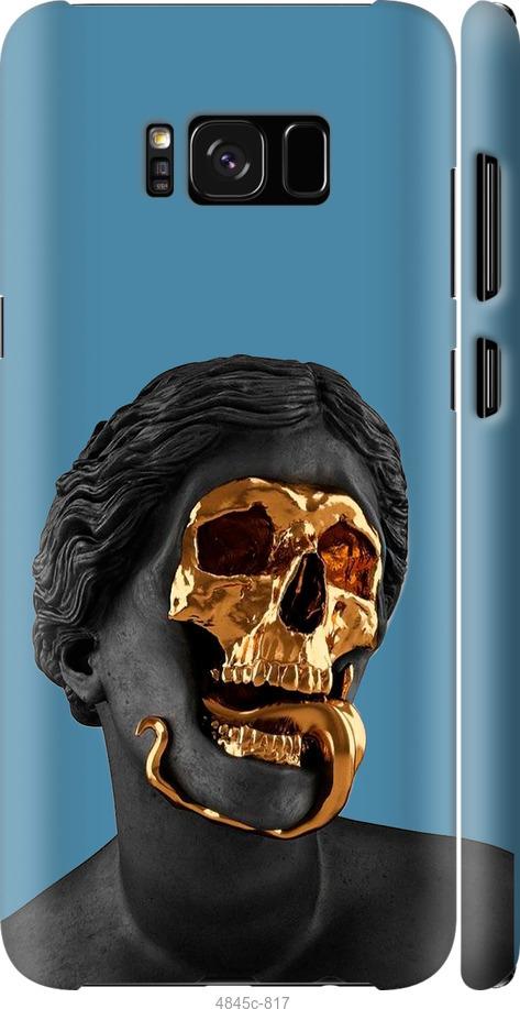 Чехол на Samsung Galaxy S8 Plus Sculptures