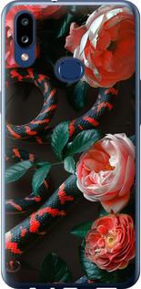Чехол на Samsung Galaxy A10s A107F Floran Snake