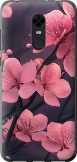 Чехол на Xiaomi Redmi 5 Plus Пурпурная сакура