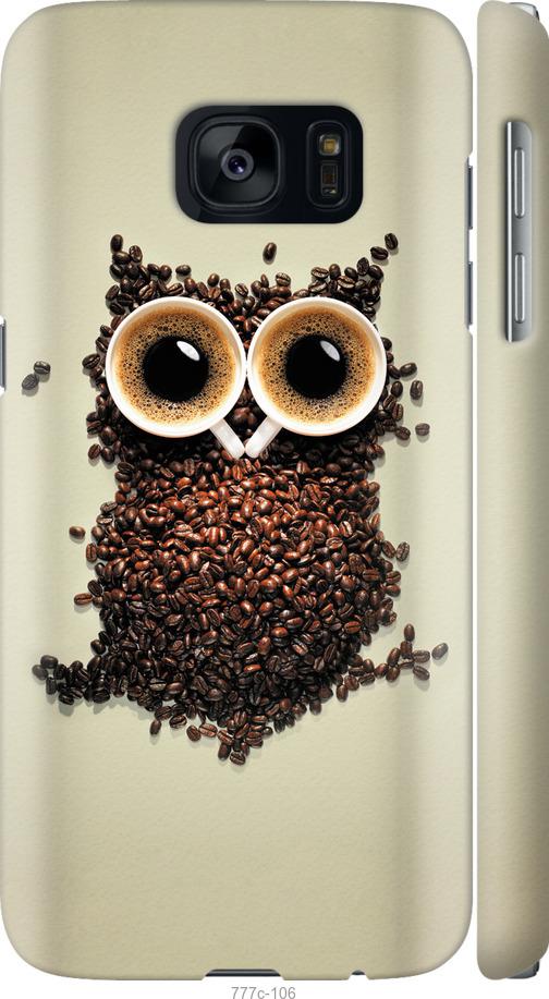 Чехол на Samsung Galaxy S7 G930F Сова из кофе
