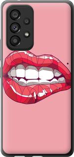 Чехол на Samsung Galaxy A53 A536E Sexy lips