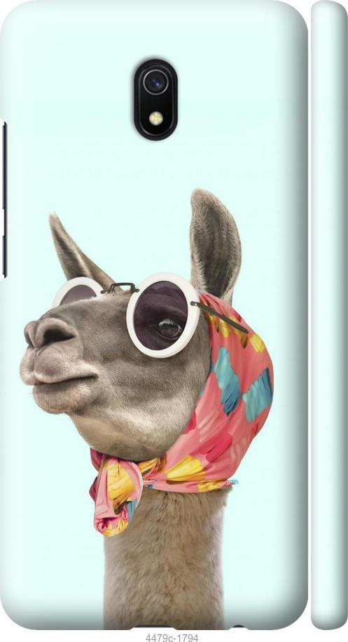 Чехол на Xiaomi Redmi 8A Модная лама