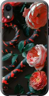 Чехол на iPhone XR Floran Snake