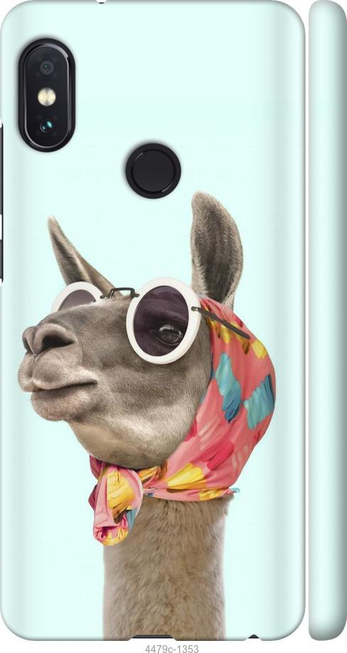 Чехол на Xiaomi Redmi Note 5 Модная лама