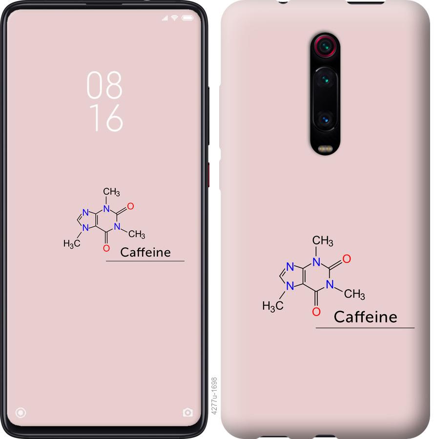 Чехол на Xiaomi Mi 9T Pro Caffeine