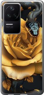 Чехол на Xiaomi Redmi K40S Black snake and golden rose