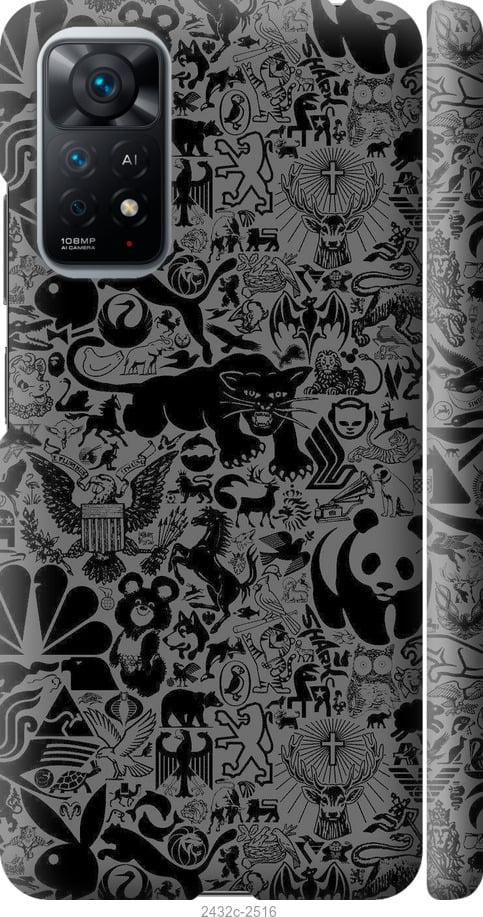 Чехол на Xiaomi Redmi Note 11 Чёрно-серый стикер бомбинг