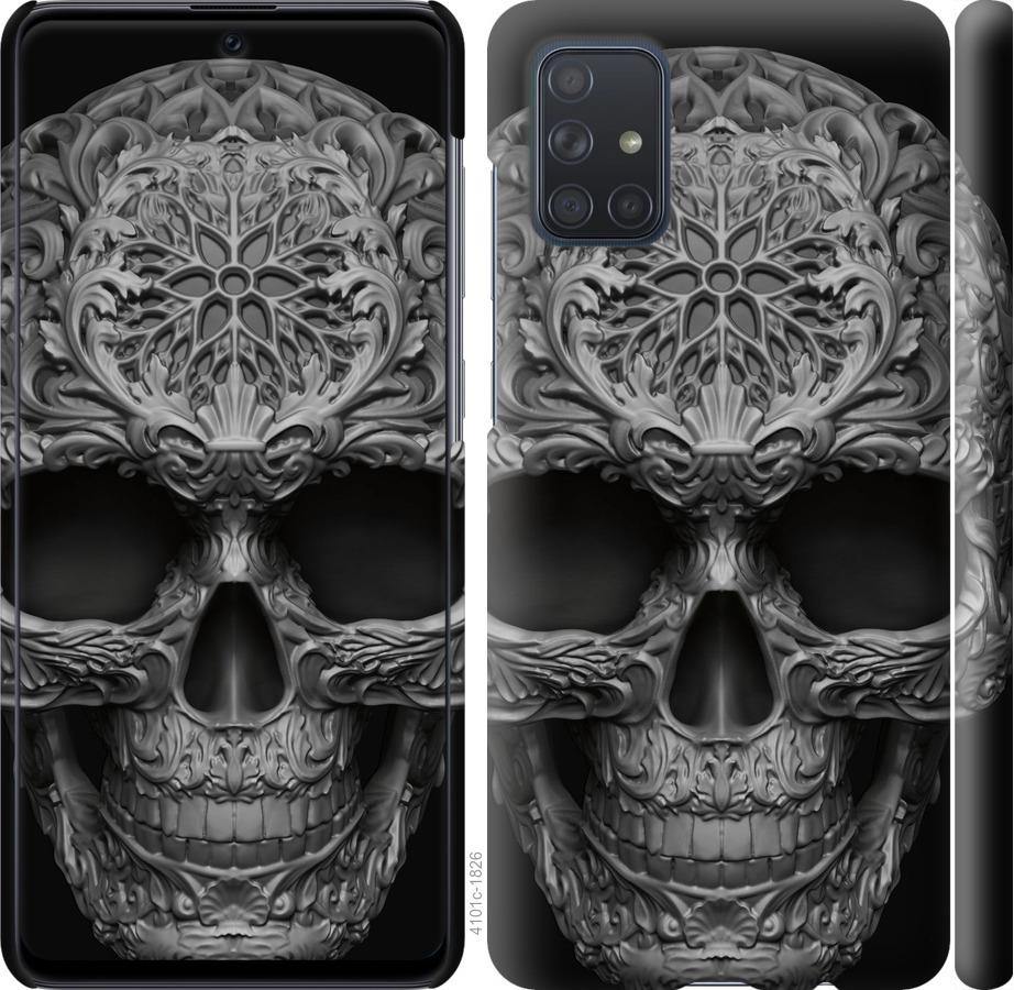 Чехол на Samsung Galaxy S20 Ultra skull-ornament