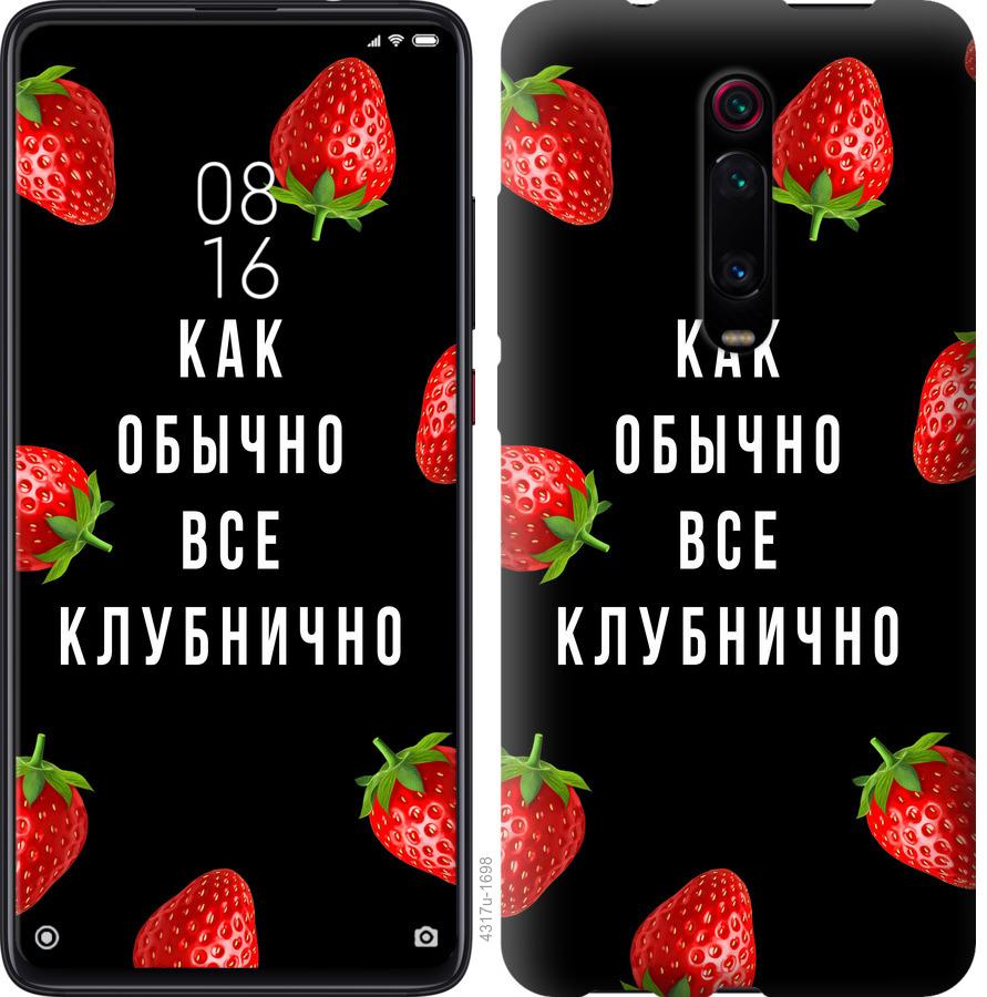 TPU Duotone для Lenovo A7000/K3 Note/K50T