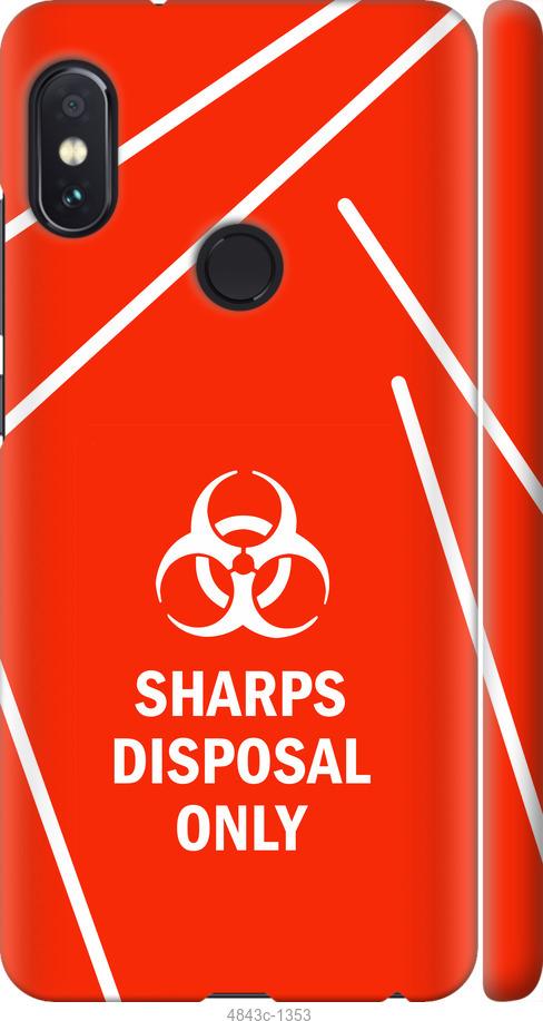 Чехол на Xiaomi Redmi Note 5 biohazard 27