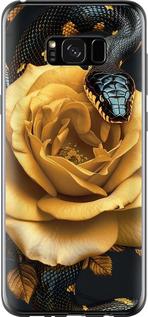 Чехол на Samsung Galaxy S8 Plus Black snake and golden rose