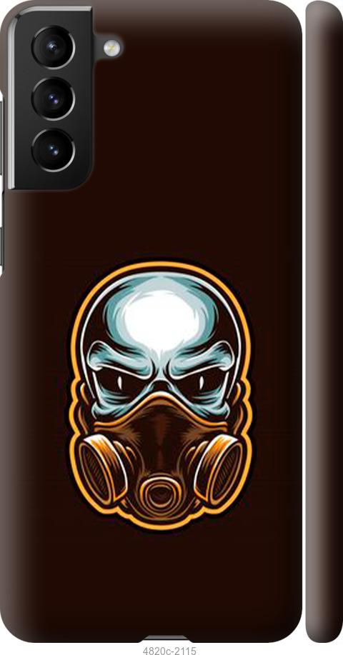 Чехол на Samsung Galaxy S21 Plus Biohazard  4