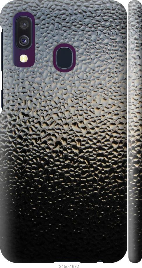 Чехол на Samsung Galaxy A40 2019 A405F Мокрое стекло