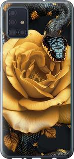 Чехол на Samsung Galaxy A51 2020 A515F Black snake and golden rose