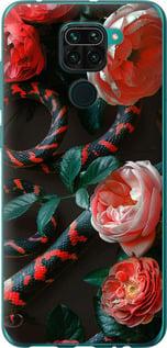 Чехол на Xiaomi Redmi Note 9 Floran Snake