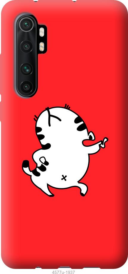 Чехол на Xiaomi Mi Note 10 Lite Котик