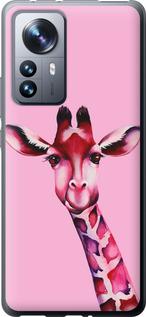 Чехол на Xiaomi 12 Pro Розовая жирафа