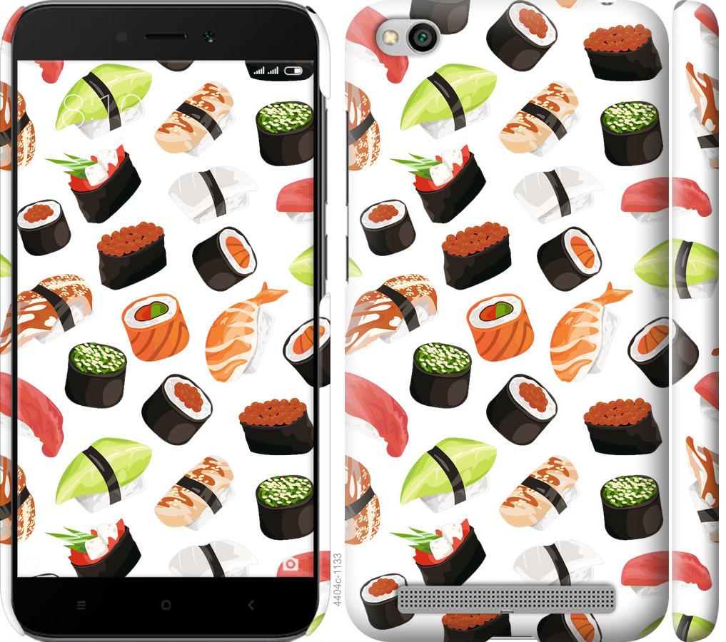 Шкіряний чохол (книжка) Nillkin Sparkle Series для Samsung Galaxy S9
