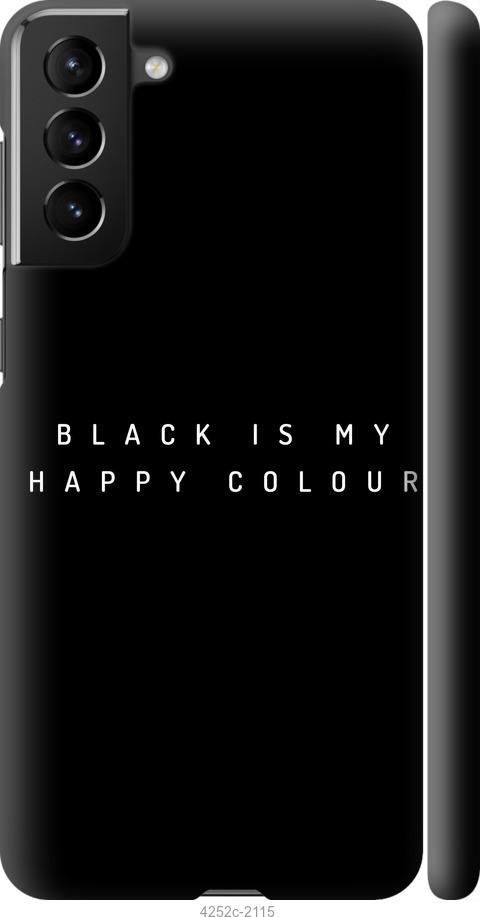 Чехол на Samsung Galaxy S21 Plus Happy Color