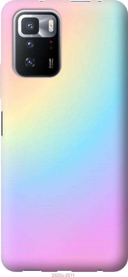 Чехол на Xiaomi Poco X3 GT Радуга 2