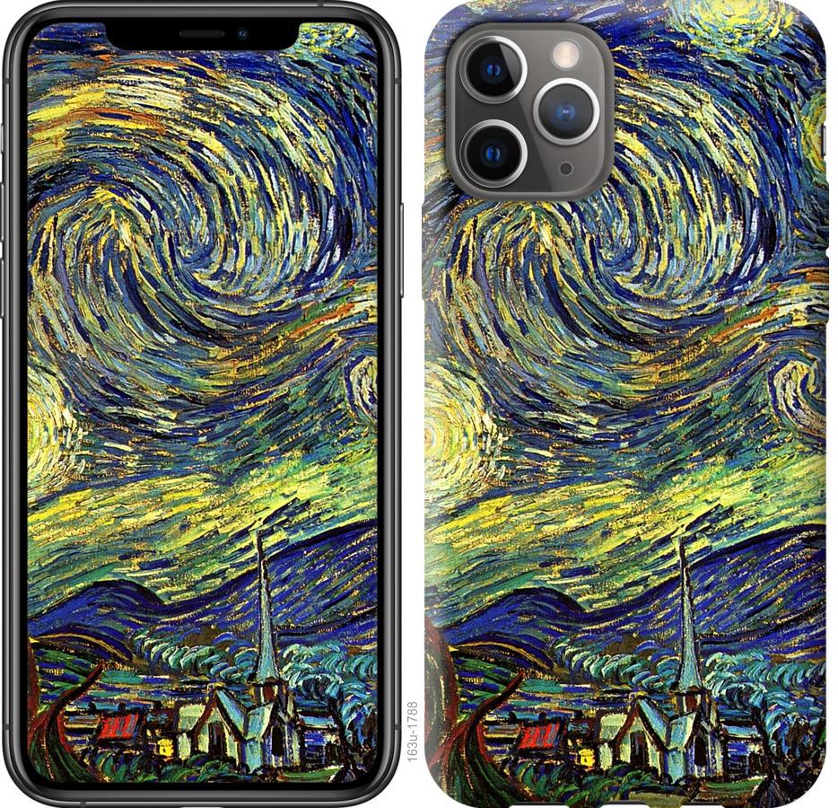 TPU Duotone для Samsung Galaxy S4 (i9500)