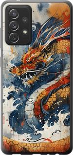Чехол на Samsung Galaxy A72 A725F Ярость дракона