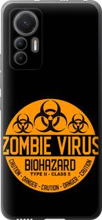 Чехол на Xiaomi 12 Lite biohazard 25