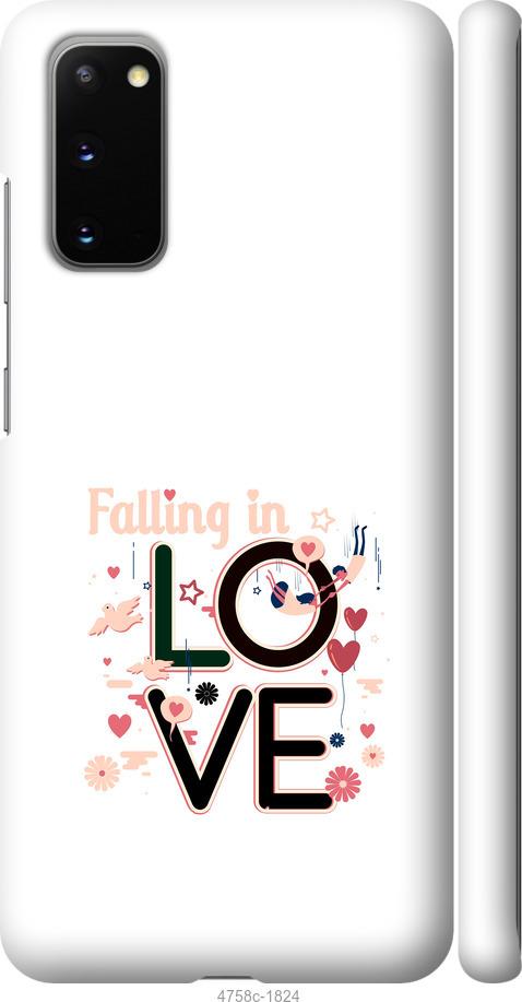 Чехол на Samsung Galaxy S20 falling in love