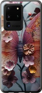 Чехол на Samsung Galaxy S20 Ultra Fairy Butterfly