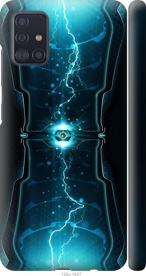 Чехол на Samsung Galaxy A51 2020 A515F Молнии в цилиндре