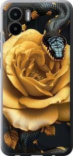 Чехол на Xiaomi Redmi A2 Black snake and golden rose