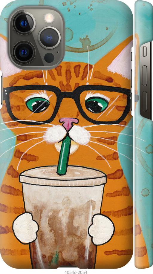 Чехол на iPhone 12 Pro Max Зеленоглазый кот в очках