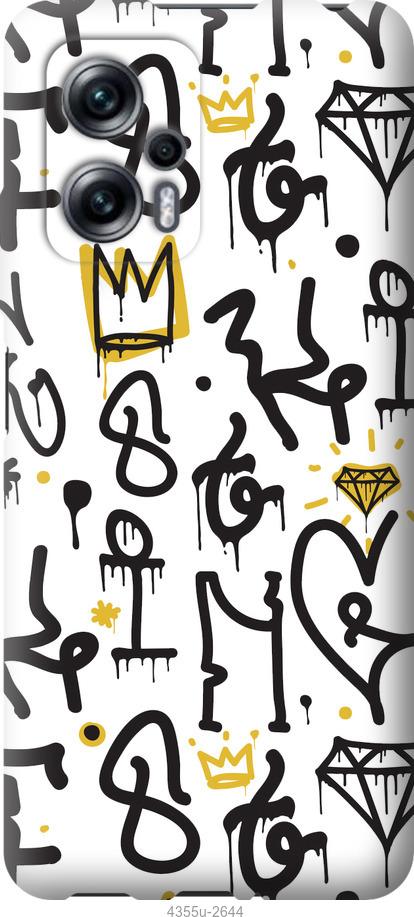 Чехол на Xiaomi Redmi Note 11T Pro Graffiti art