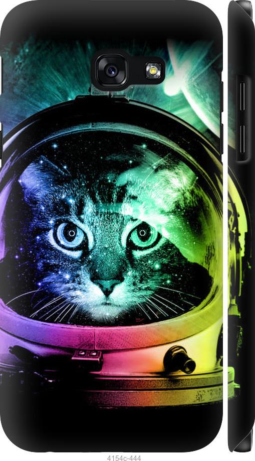 Чехол на Samsung Galaxy A5 (2017) Кот-астронавт