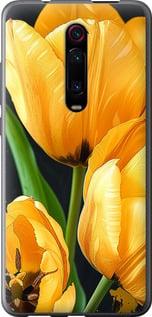 Чехол на Xiaomi Redmi K20 Pro Желтые тюльпаны