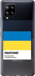Чехол на Samsung Galaxy A42 A426B Прапор Пантон