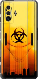 Чехол на Xiaomi Poco F4 GT biohazard 23