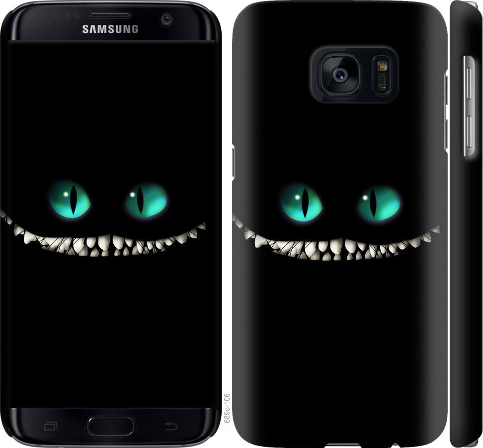 Чехол на Samsung Galaxy S7 G930F Чеширский кот