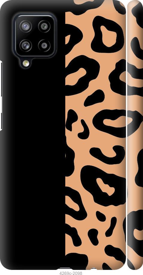 Чехол на Samsung Galaxy A42 A426B Пятна леопарда