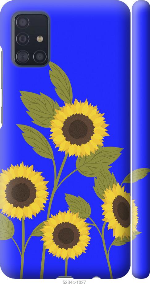 Чехол на Samsung Galaxy A51 2020 A515F Подсолнухи v2
