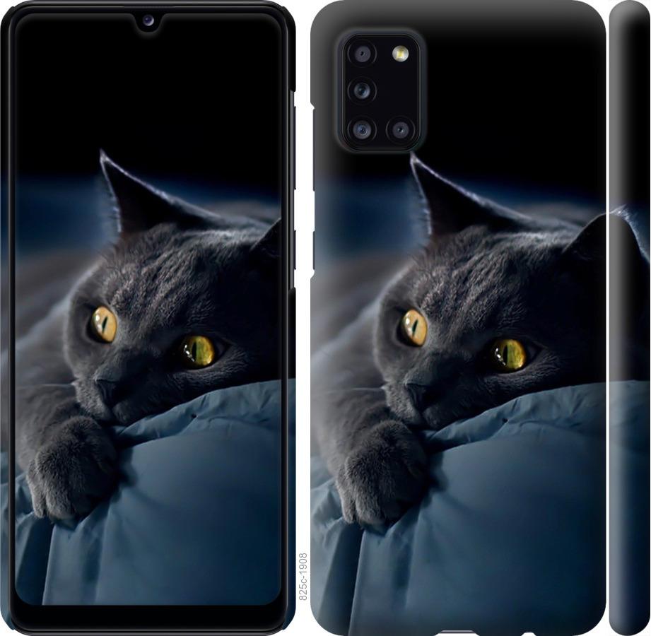 Чехол на Samsung Galaxy A31 A315F Дымчатый кот
