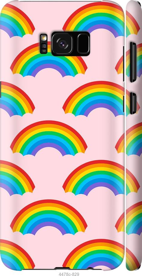 Чехол на Samsung Galaxy S8 Rainbows